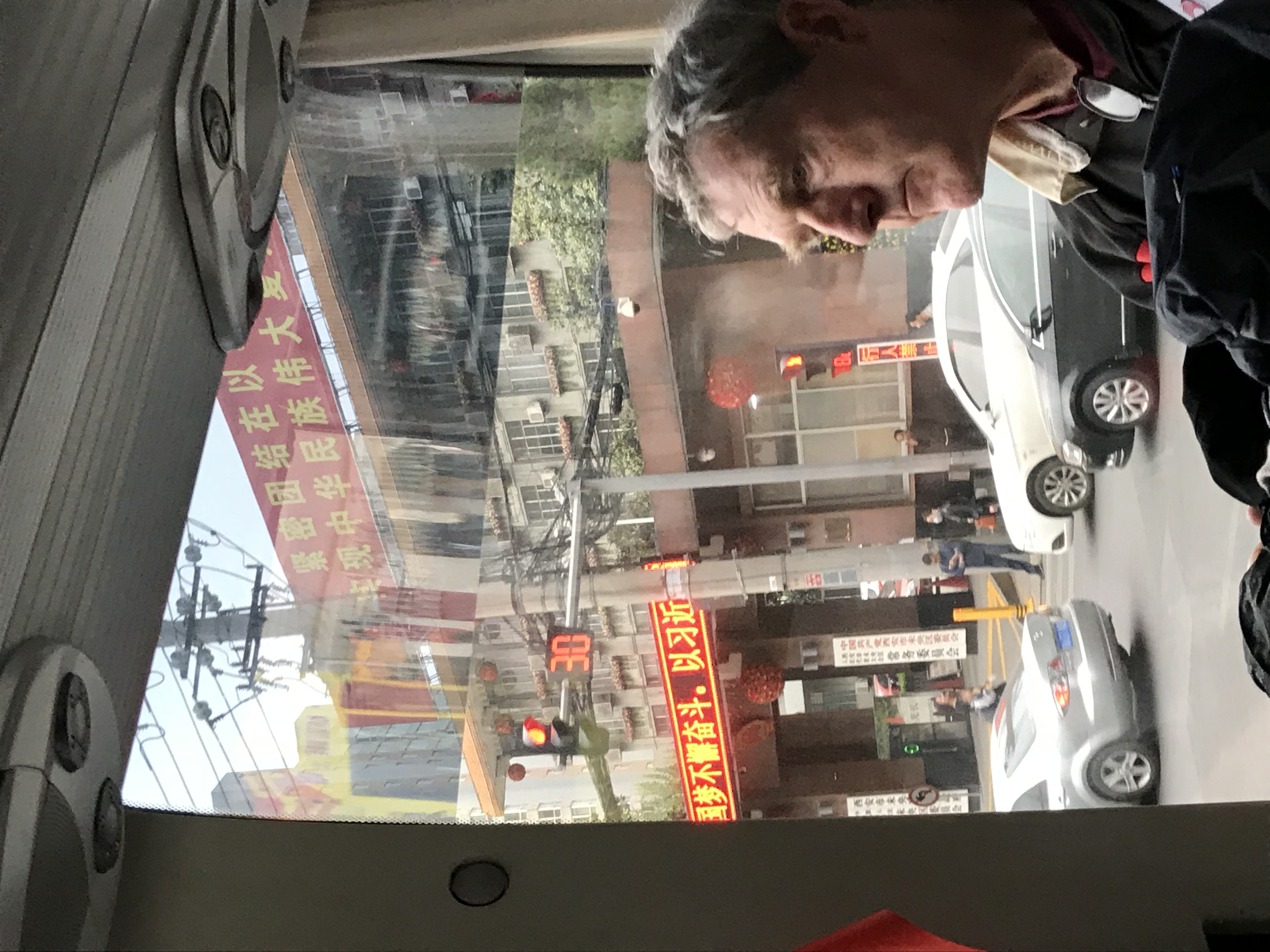 ./2018/03 - Viking China/11 - Xian/IMG_6064.JPG